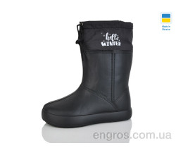 Сапоги из пены Lot Shoes